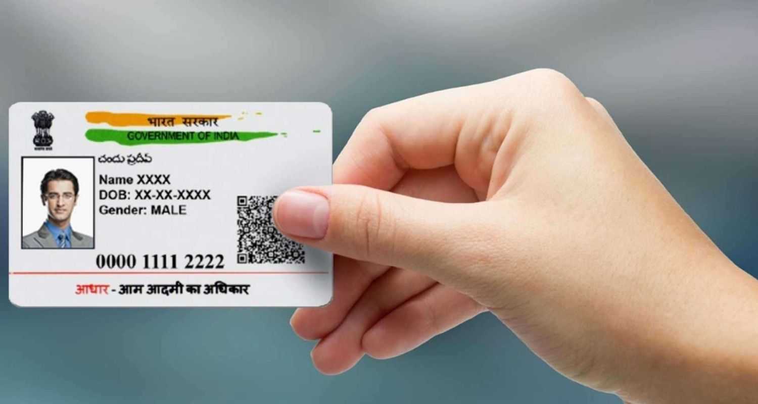 Aadhar card. Representational Image.