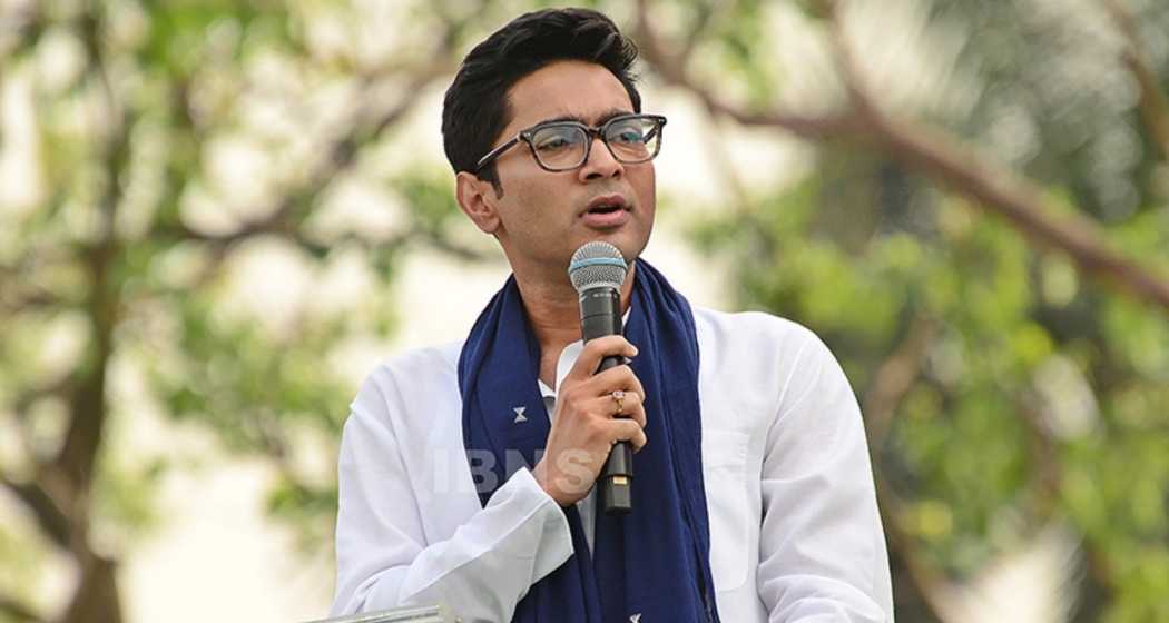 Trinamool Congress MP Abhishek Banerjee. File photo.