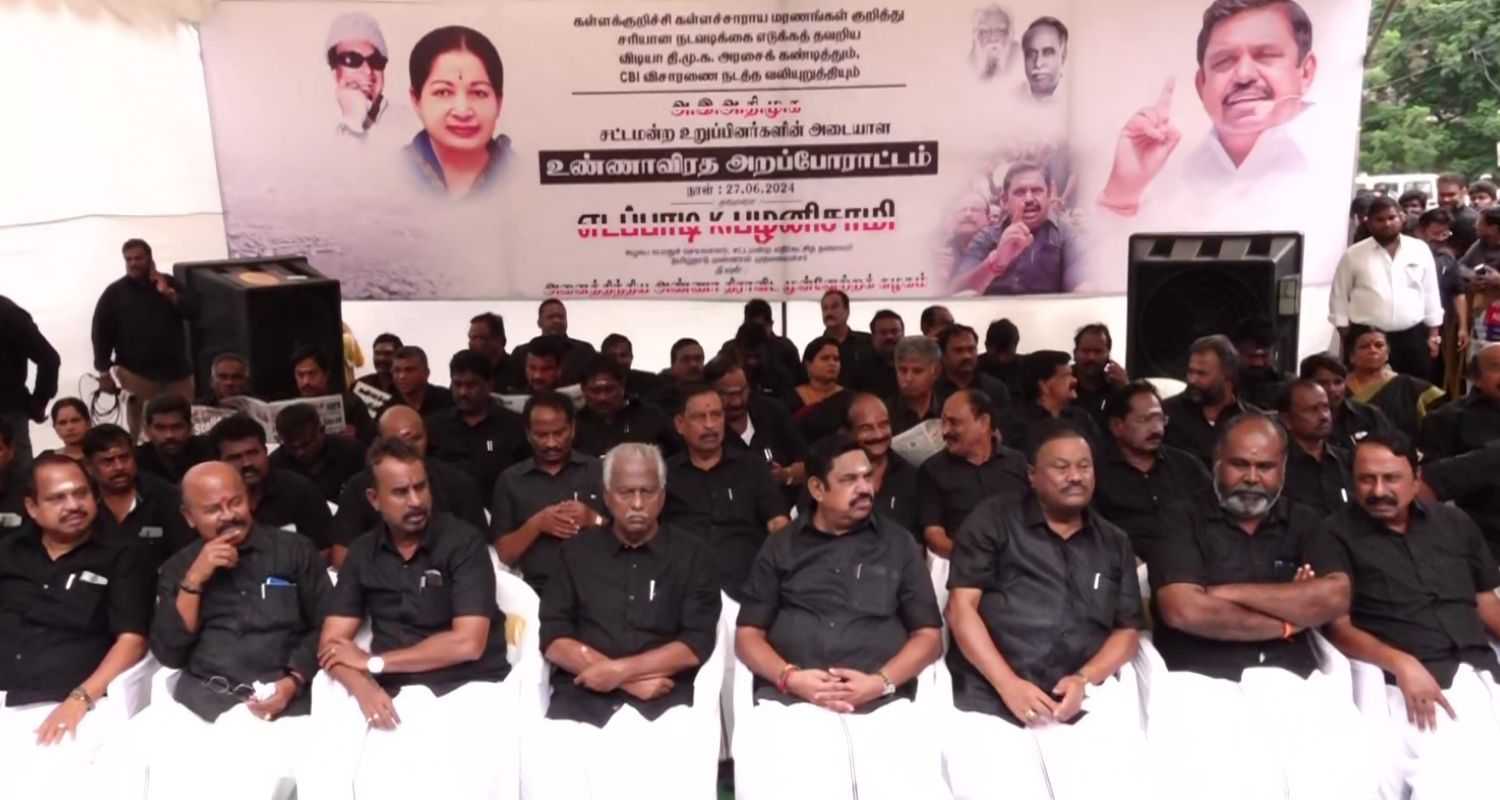 TN hooch tragedy: AIADMK holds hunger strike in demand of CBI 