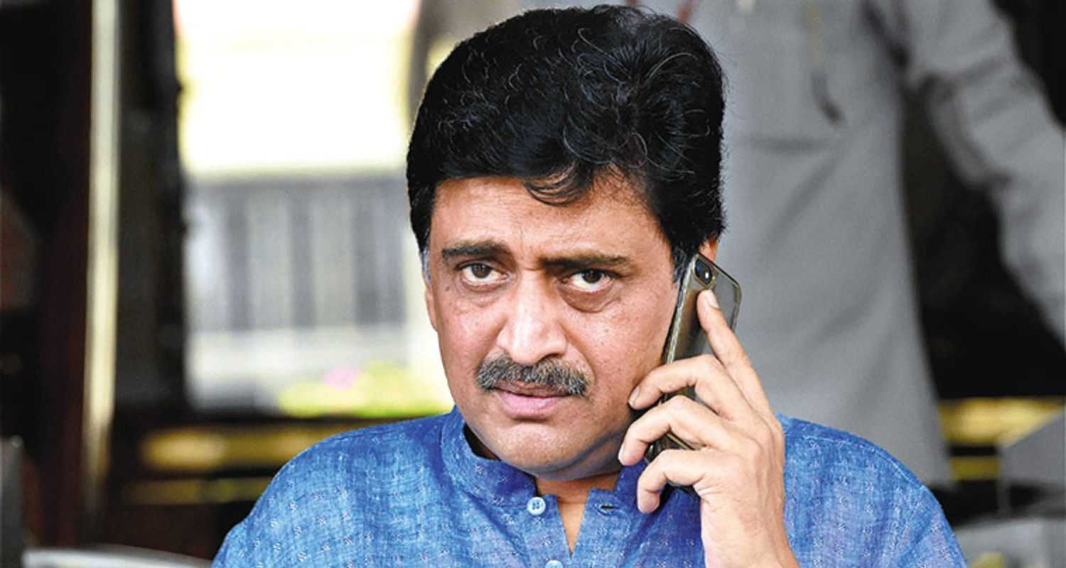 Former Maharashtra Chief Minister Ashok Chavan.