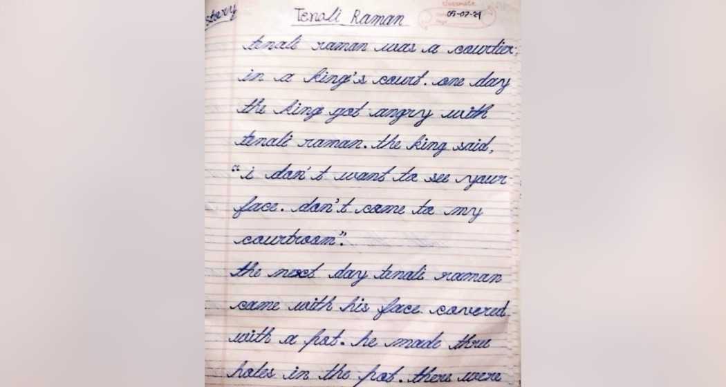 An essay on Tenali Raman, written by a Class V student from Changsari Adarsha High School, shared by Assam Education Minister Ranoj Pegu.