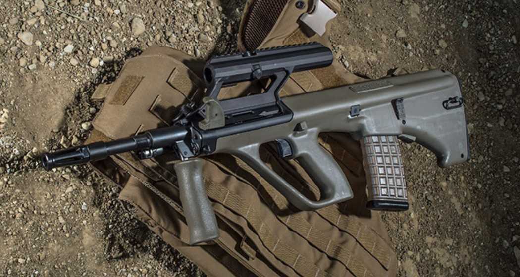 The Steyr AUG assault rifle. 