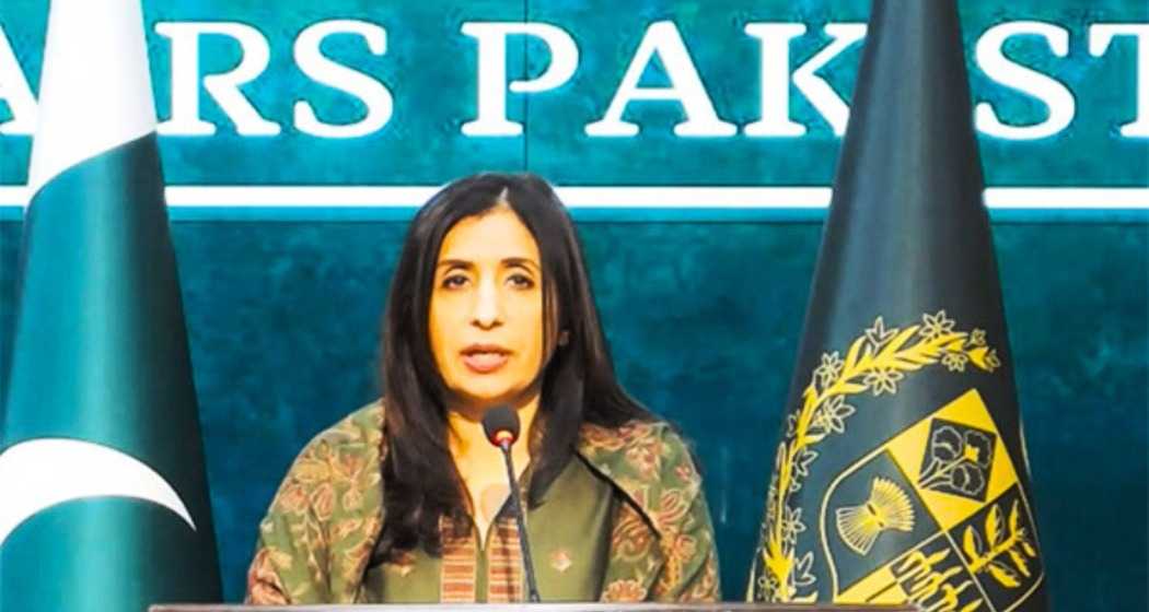 Pakistan's Foreign Office Spokesperson Mumtaz Zahra Baloch.