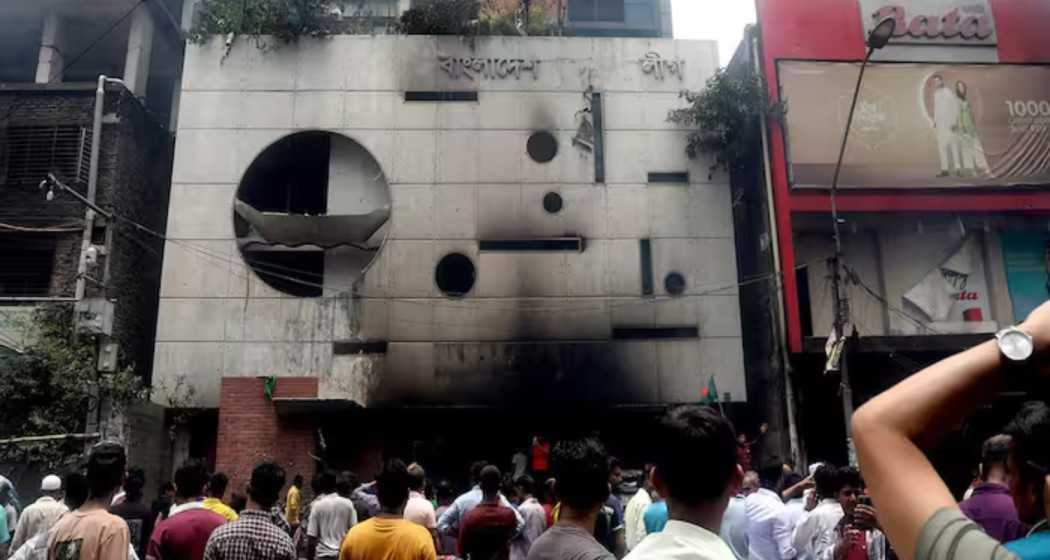 Dhaka: People gather in front of the ransacked Awami League's central office in the aftermath of the prime minister's resignation, in Dhaka, Bangladesh, 06 August 2024.