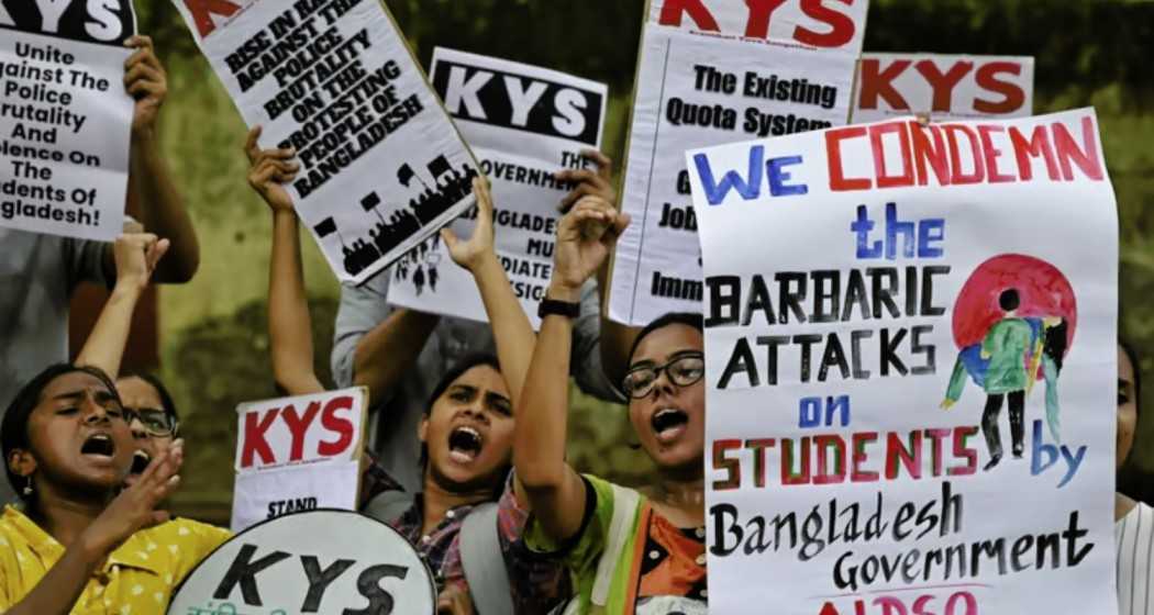 All India Democratic Students hold a protest in solidarity with Bangladeshi students’ quota demand.