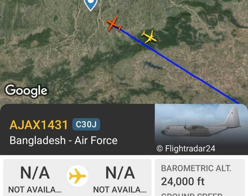 The Lockheed C-130J Hercules jet was the most watched aircraft in the world on Monday on flight tracking website Flightradar24.com as it was speculated that former Bangladesh Prime Minister Sheikh Hasina was on board fleeing her country and heading for New Delhi following an Army coup and violent student unrests over job quotas.