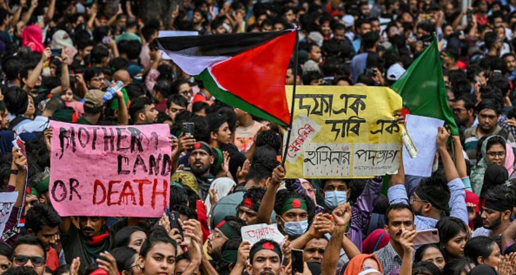 Protesters demonstrate in Dhaka.