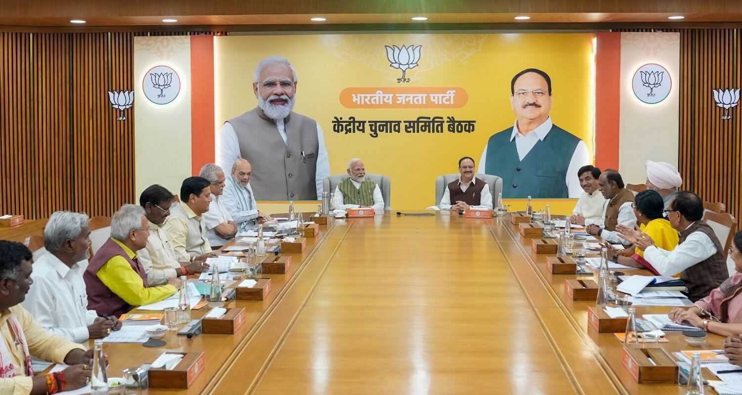 BJP’s CEC Meeting Discusses Jharkhand Poll Strategy. Image BJP X.