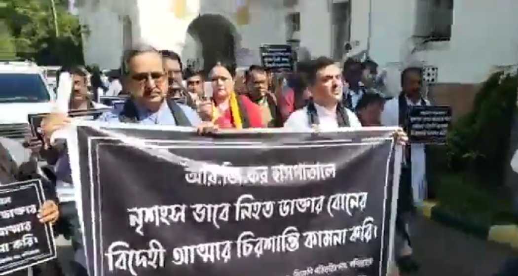 Suvendu Adhikari leads the BJP rally in the Assembly complex following the Speaker's denial of an obituary for the RG Kar rape-murder victim.