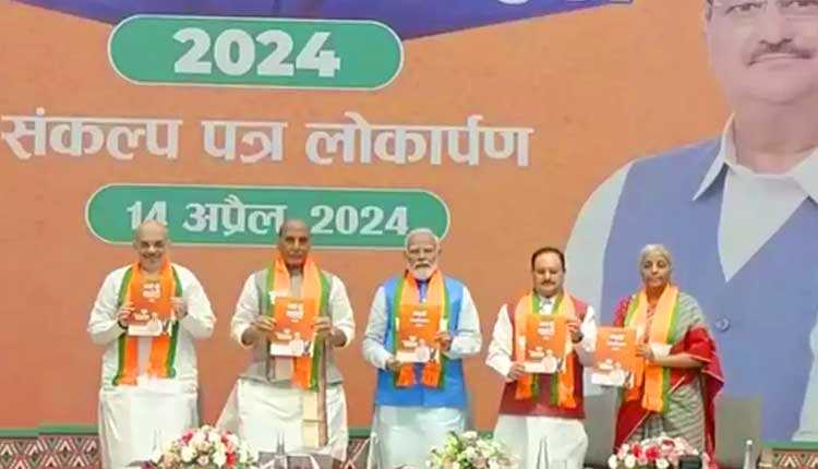 BJP's Sankalp Patra launched: PM Modi, top Leaders present for release