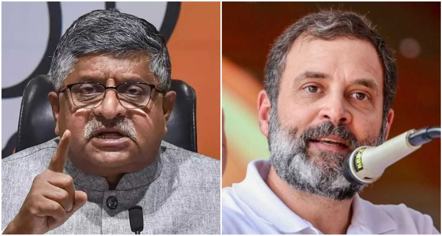 BJP senior leader Ravi Shankar Prasad (R), Congress leader Rahul Gandhi (L).