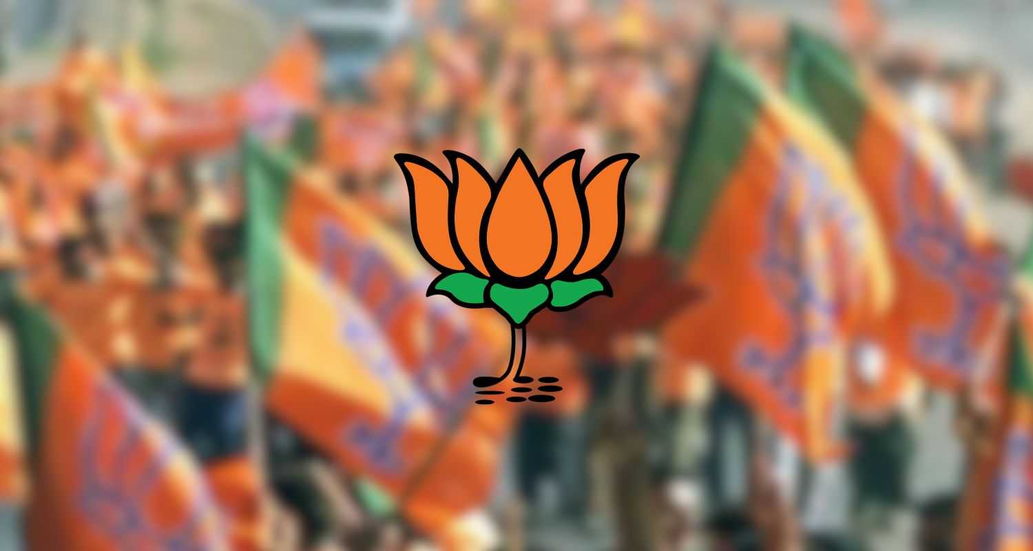 BJP logo. 