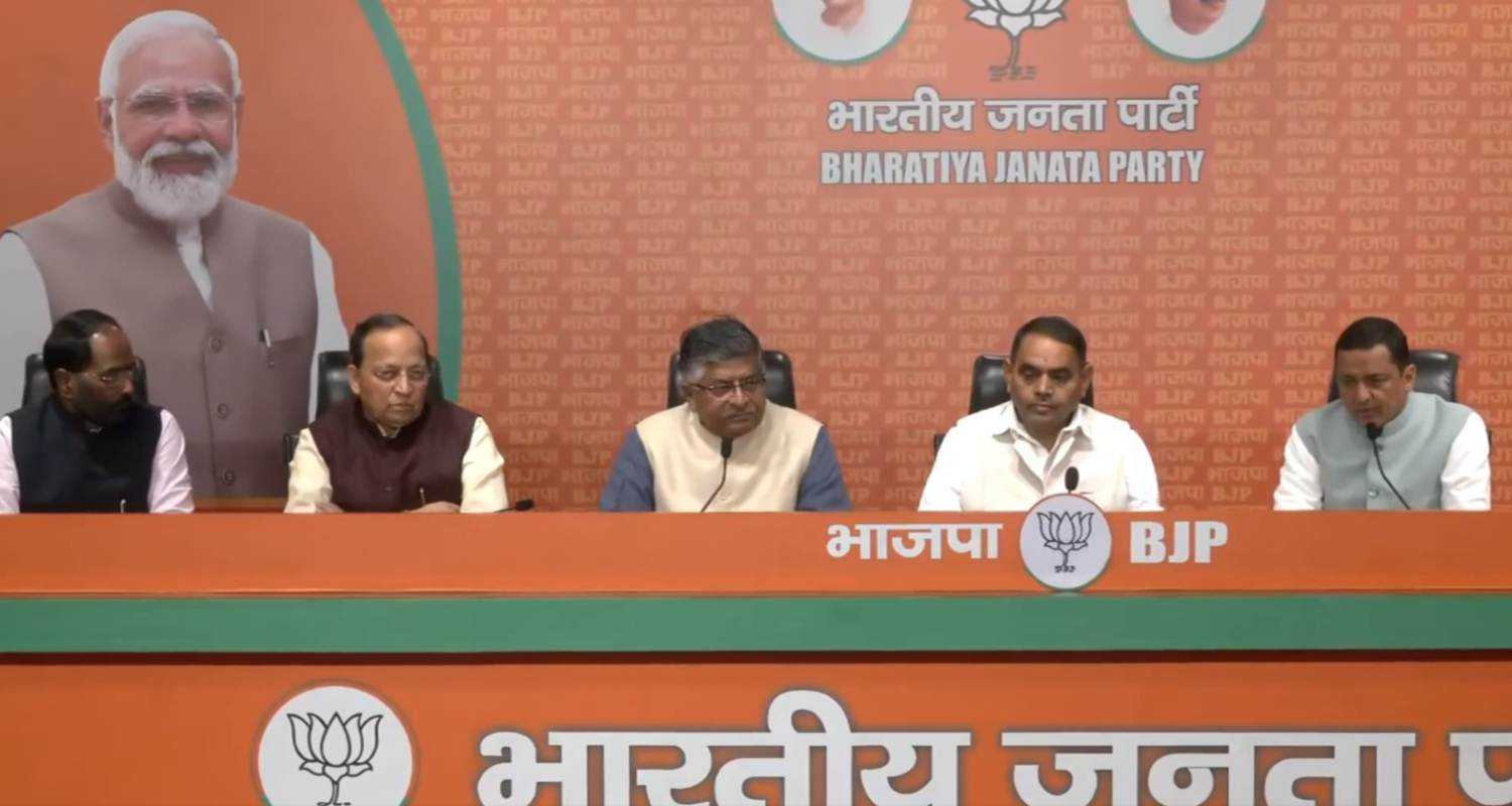 Congress's prominent face from Uttar Pradesh Rajesh Mishra joins BJP on Tuesday. 