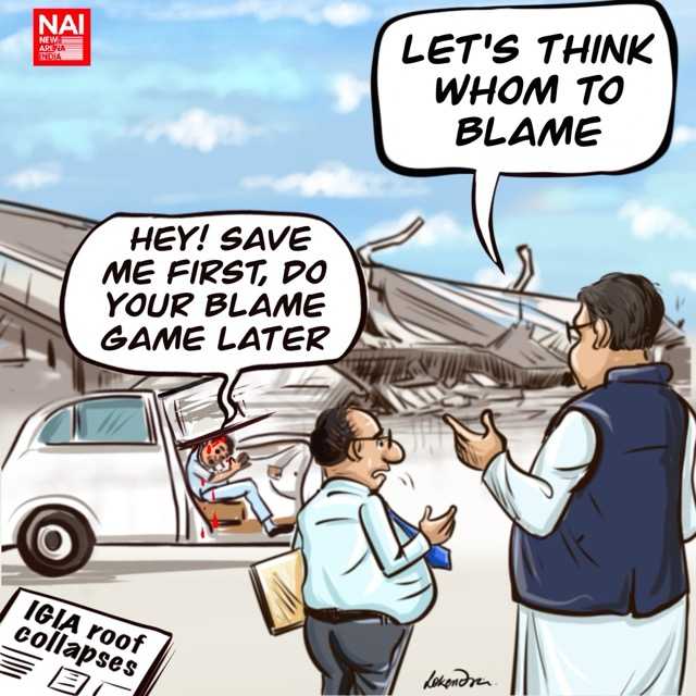 Blame game over rescue