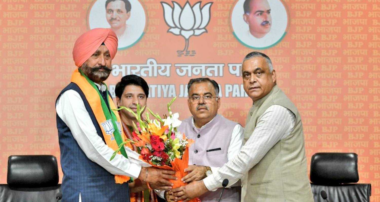 Jagbir Singh Brar joins BJP. 