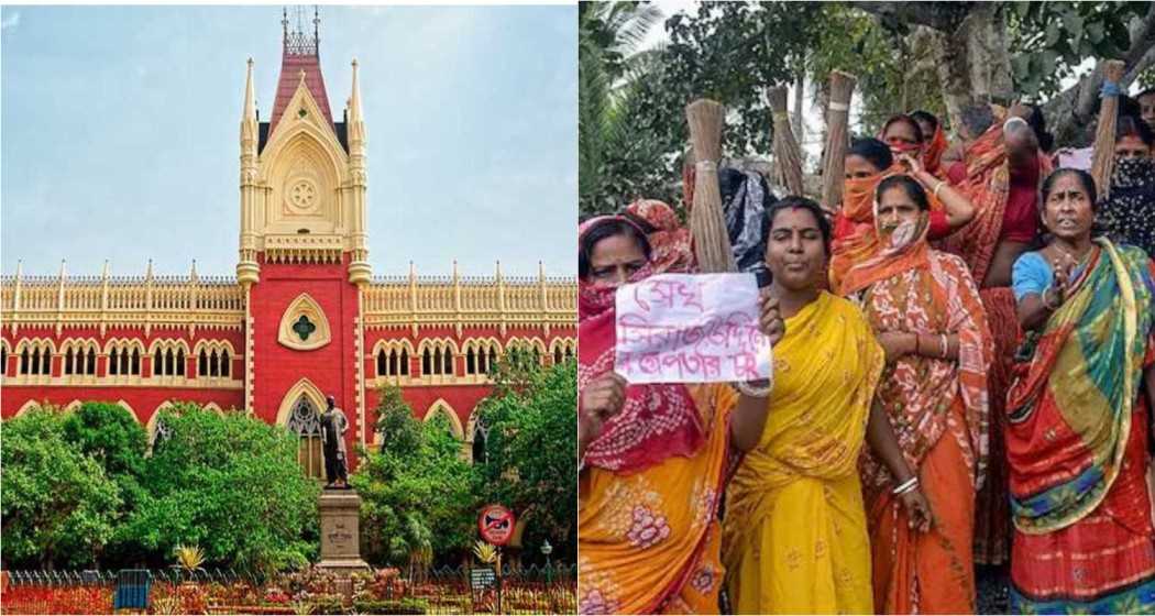 Chief Justice T S Sivagnanam emphasised the gravity of the allegations during court proceedings, highlighting the state's responsibility towards women's safety.