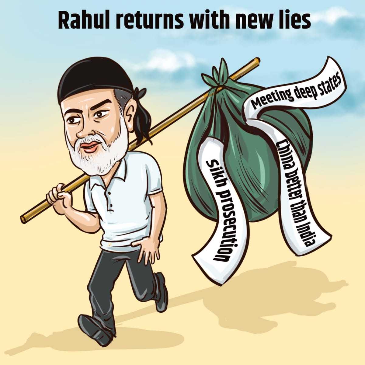 'RaGa back with lies' 