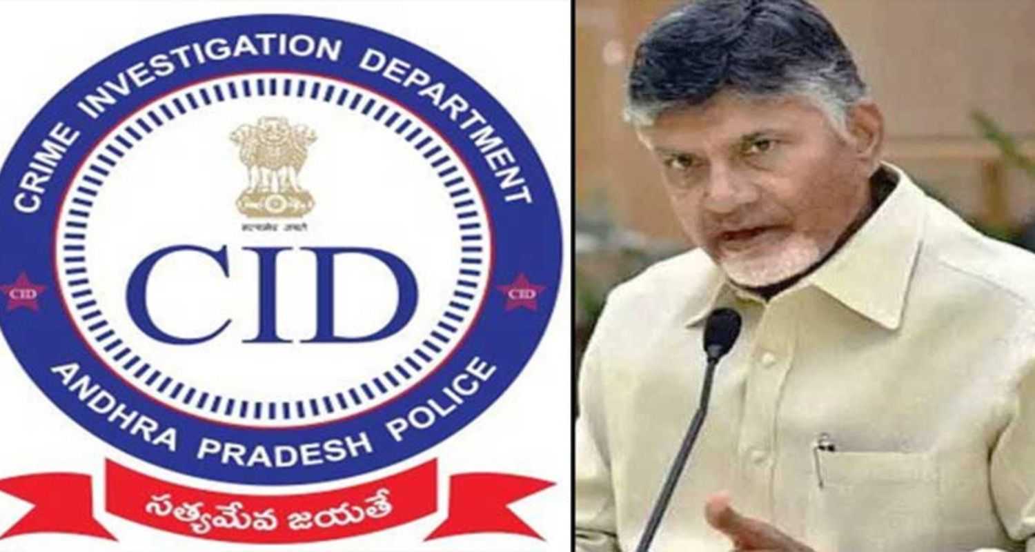 TDP office, Naidu residence attack cases transferred to CID
