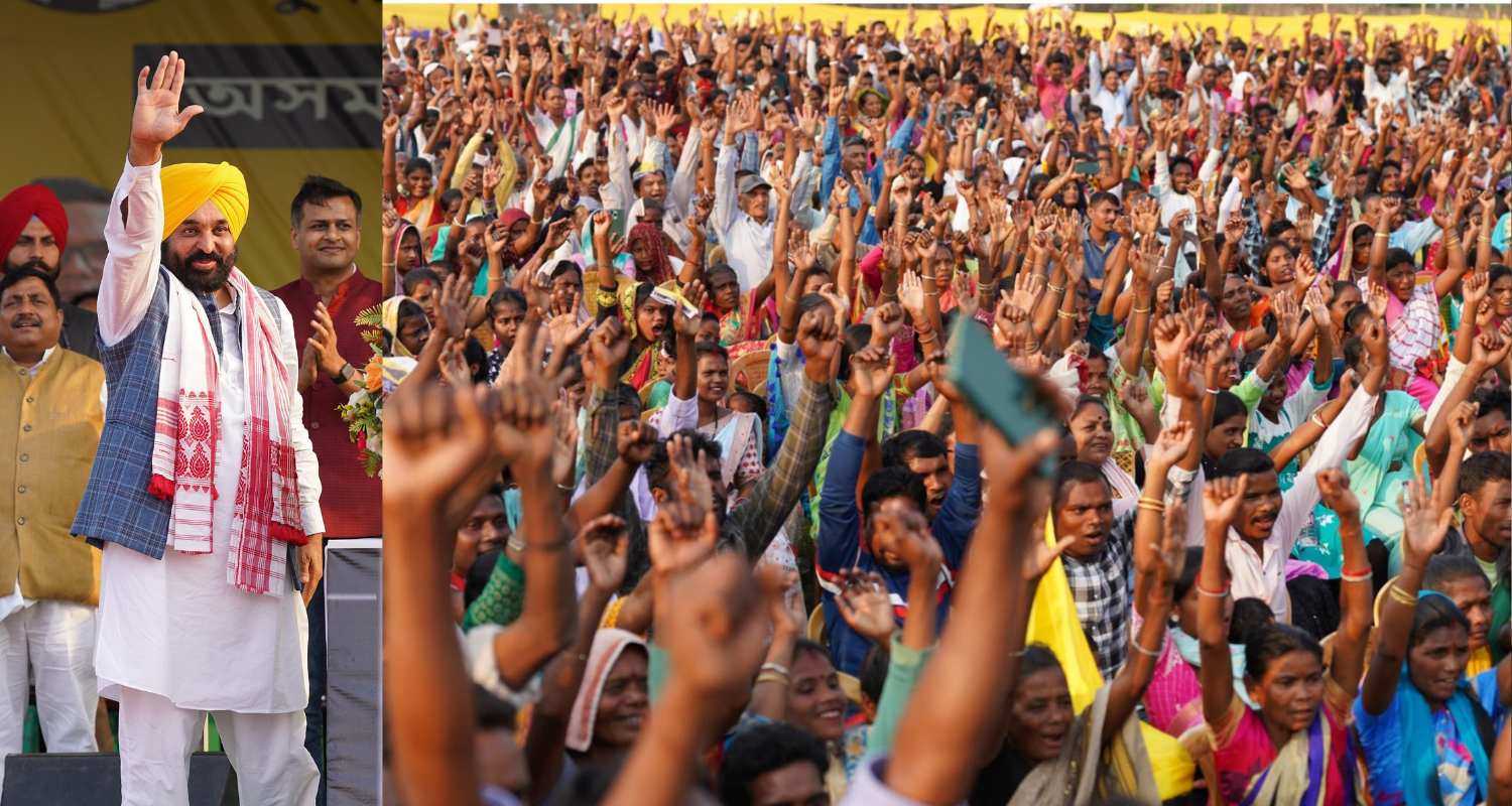 Crowd cheering for Punjab CM Mann. 