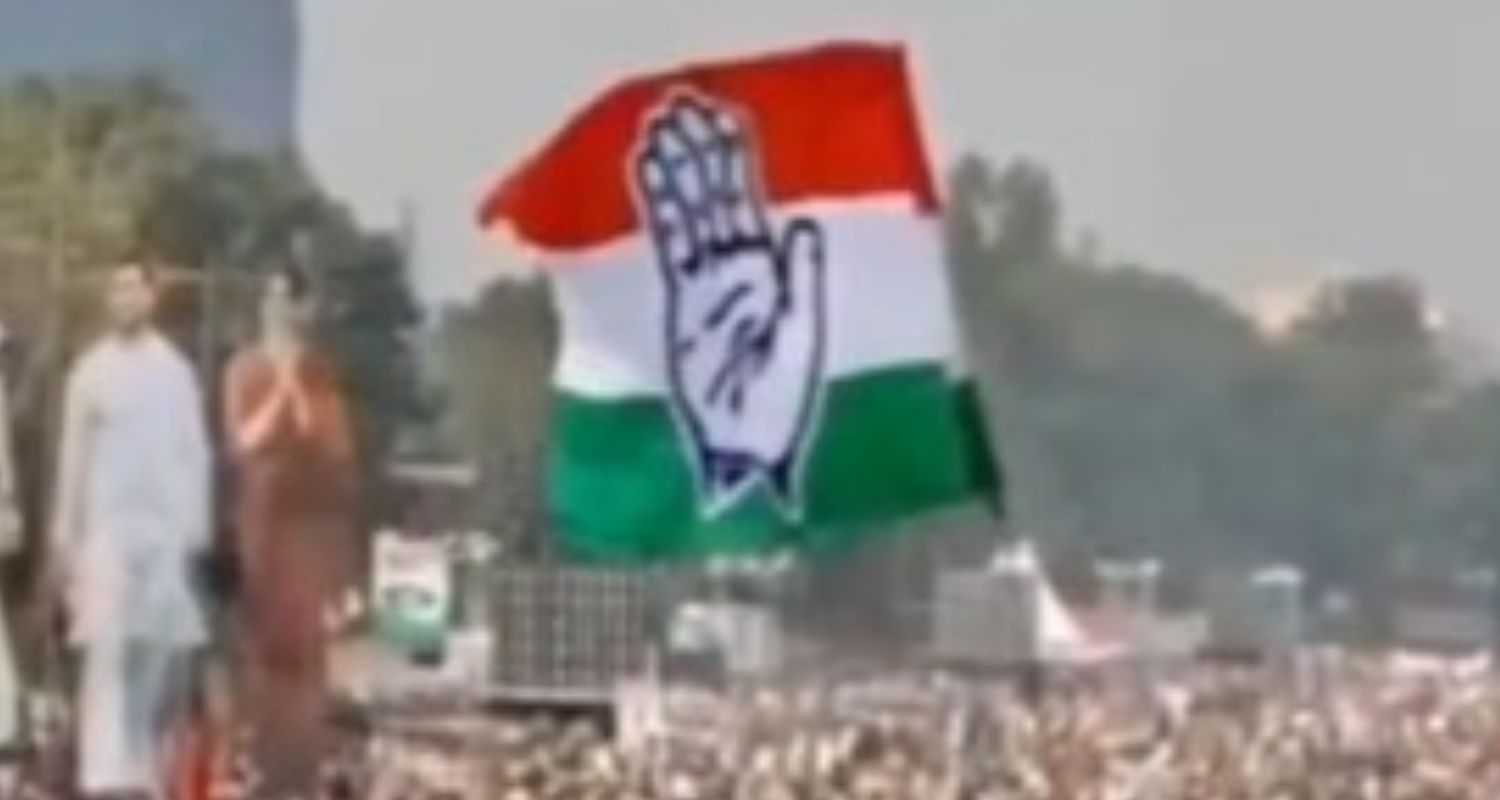 Flag of the Congress.