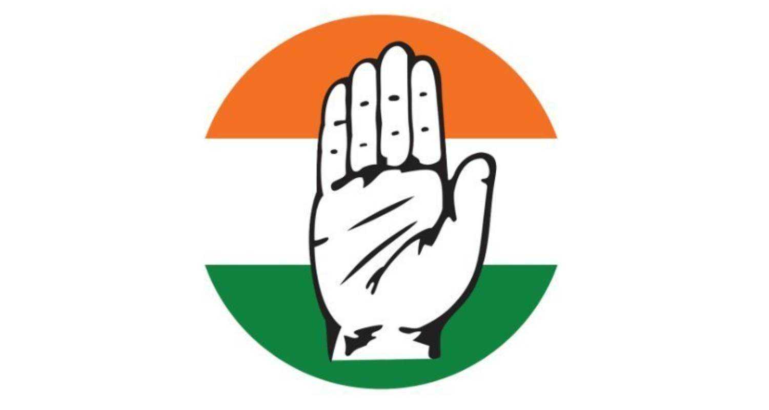 Congress logo. 