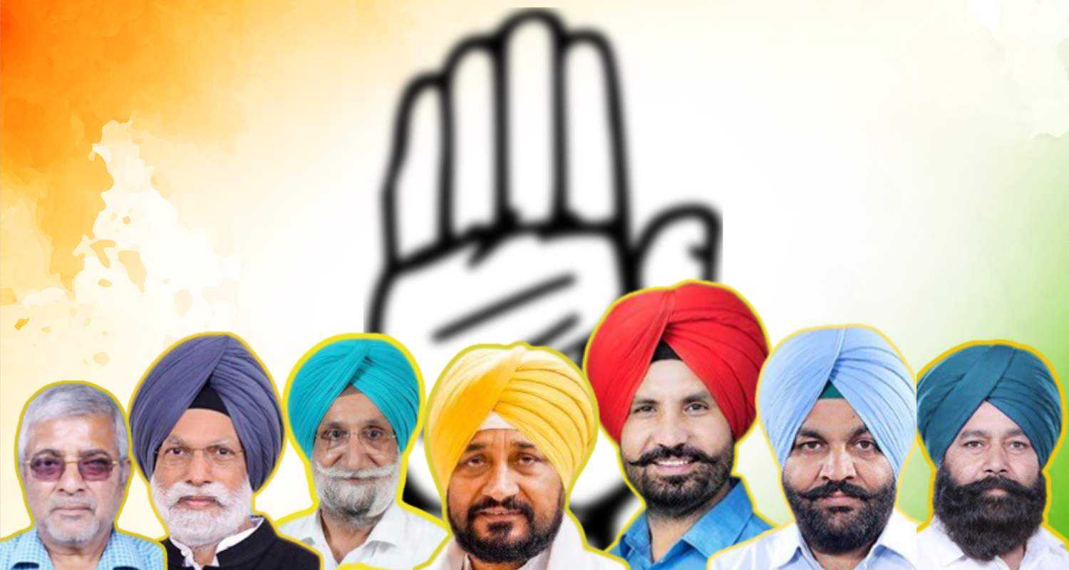 Congress once again dominates Punjab Lok Sabha results. 