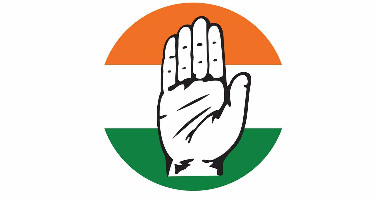 Congress logo. 