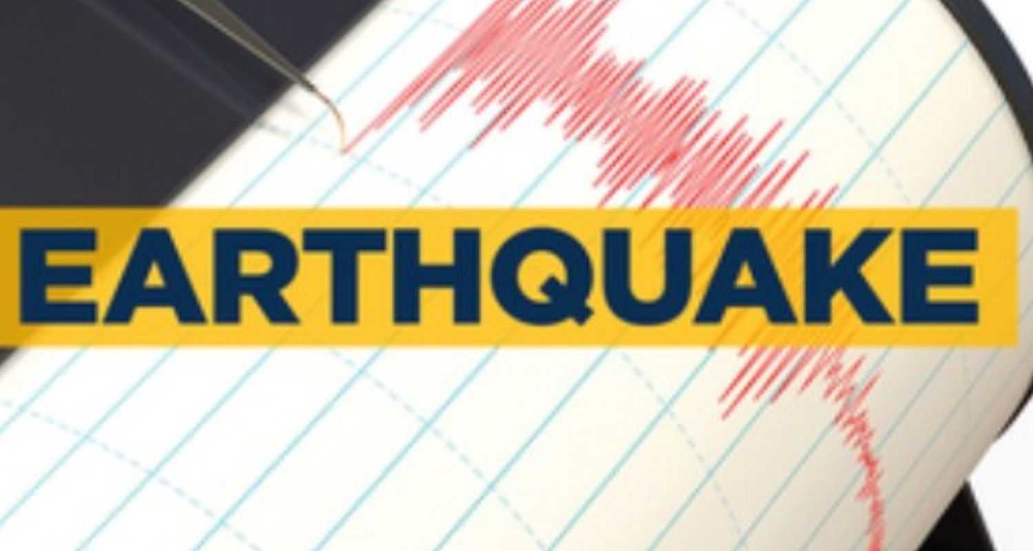 4.7-magnitude earthquake jolts Tokyo: JMA
