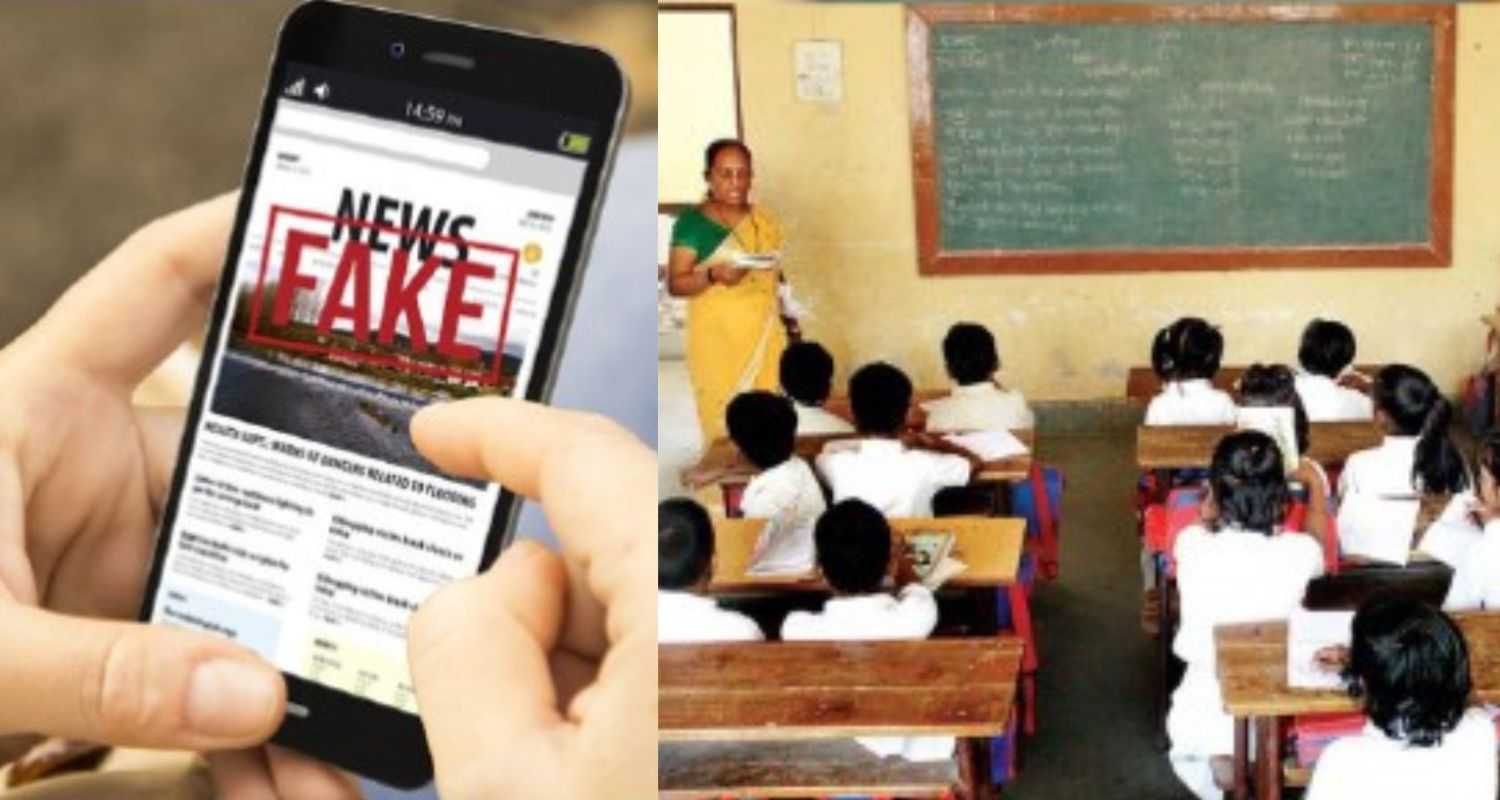 Kerala govt introduces course on fake news detection in schools 