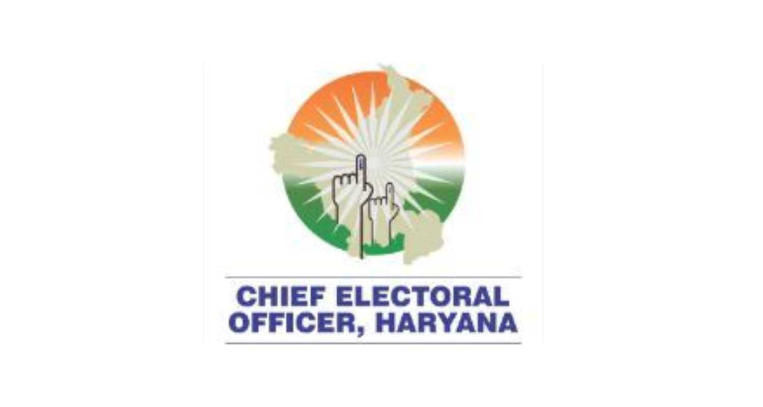 Pankaj Agarwal is appointed as Haryana's CEO. 