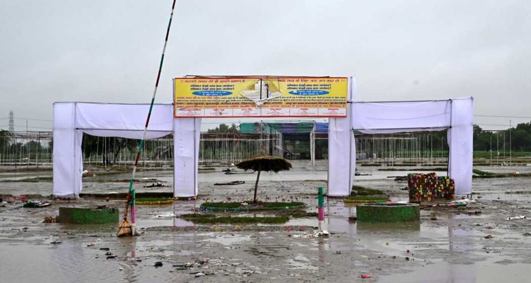 The site of a religious congregation in Hathras District, Uttar Pradesh, where a stampede on July 3, 2024, resulted in the deaths of 121 people.