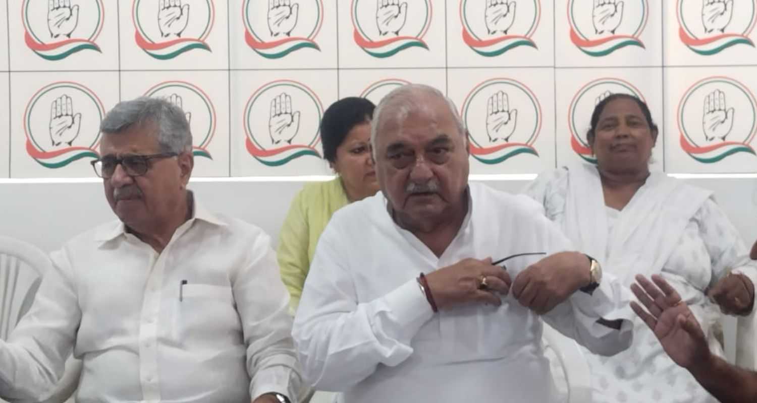 Bhupinder Singh Hooda. 