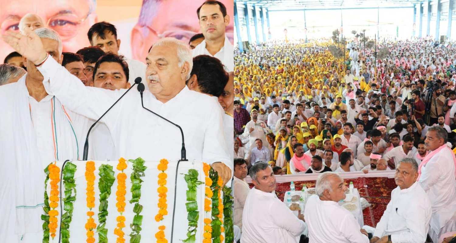 Bhupinder Singh Hooda criticises BJP in Haryana, touts Congress achievements. 