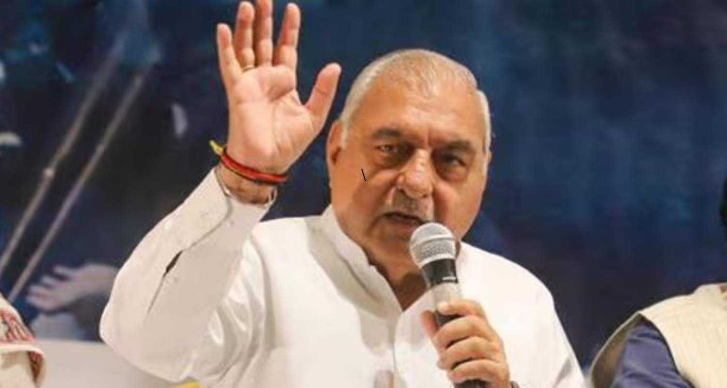 Bhupinder Singh Hooda. 