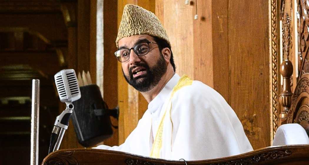 File photo of Hurriyat Chairman Mirwaiz Umar Farooq.