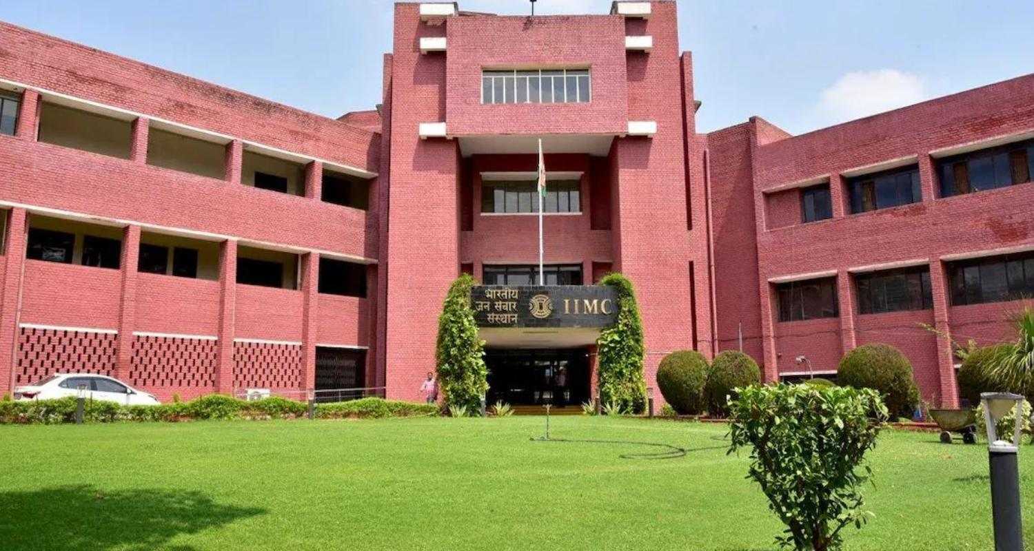 IIMC building in JNU campus, New Delhi has been granted deemed to be university status