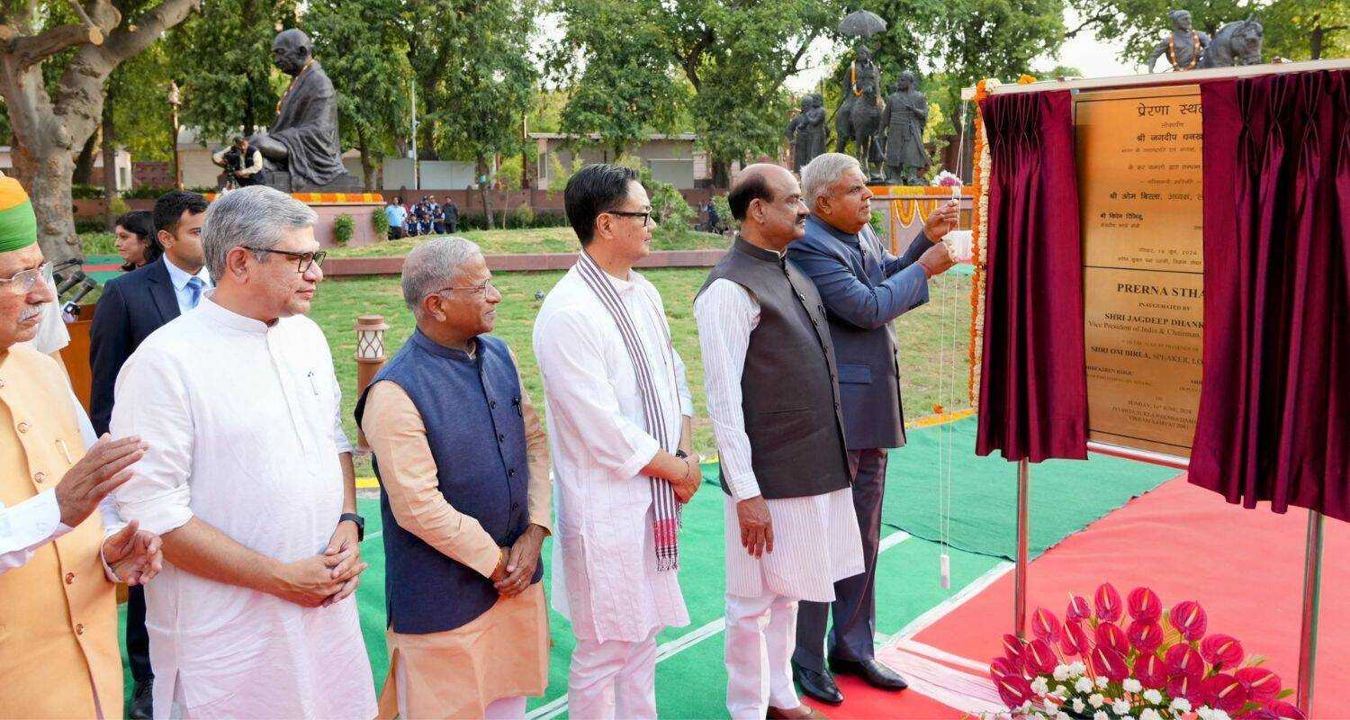 Prerna Sthal Inaugurated at Parliament House by VP Dhankhar in Presence of Other Union Ministers.