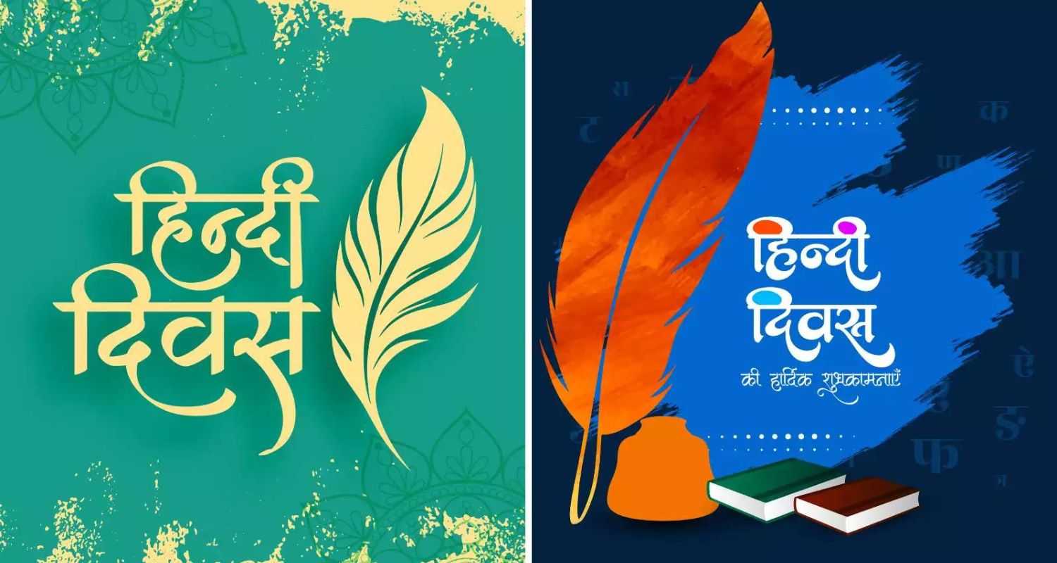 Hindi Diwas Celebrates 75 years Of Official Language Status.