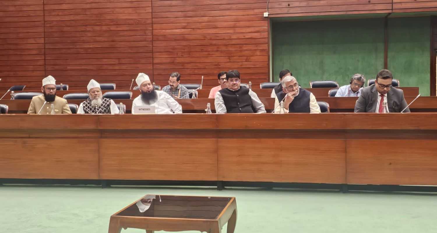 Waqf Act Amendments To Be Discussed Across Multiple Cities By JPC.