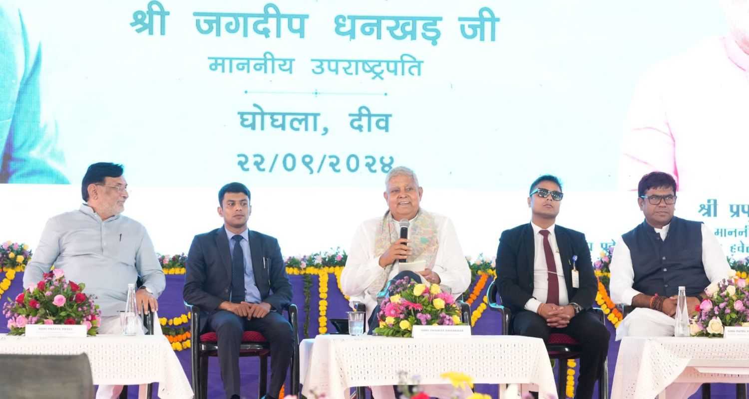 Vice President Jagdeep Dhankhar Envisions India’s Bright Future, Inaugurates PMAY in Daman, Gujarat.