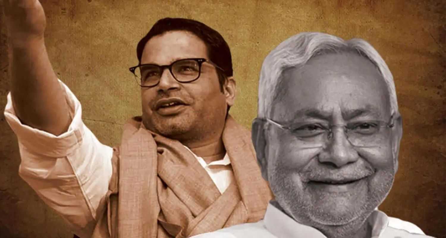 BJP's support for Bihar CM Nitish Kumar Questioned by Prashant Kishor.