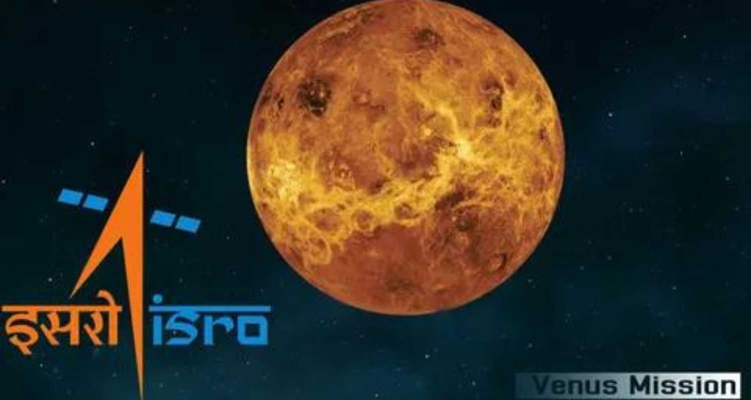 Sweden Provides Instrument For ISRO's Venus Orbiter Mission.