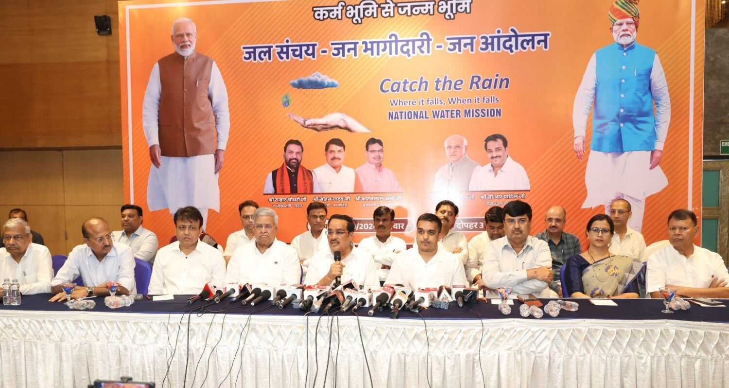 PM Modi Launches Second Phase Of 'Catch the Rain' Drive.