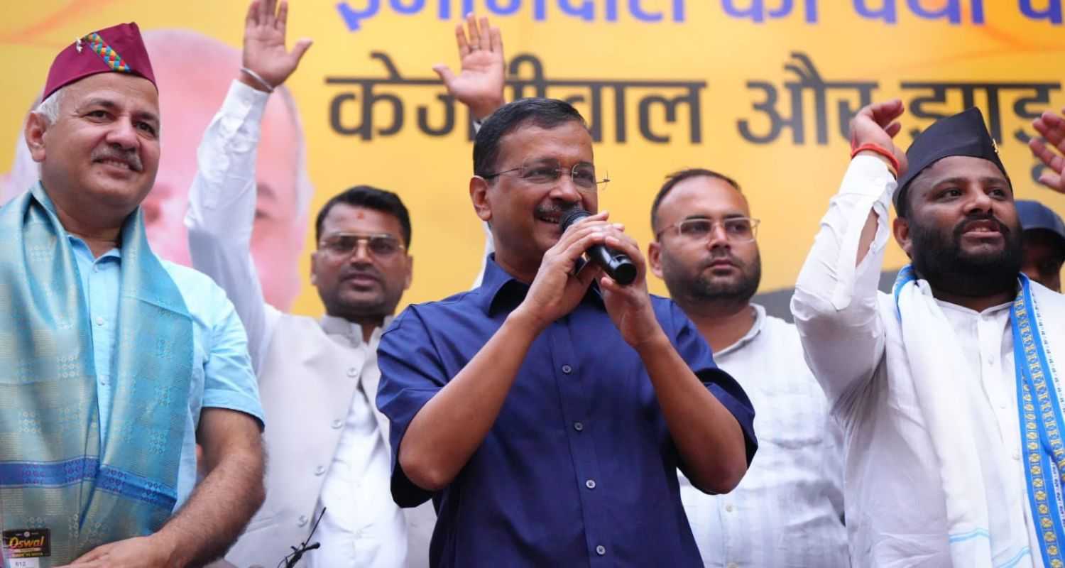 Aam Aadmi Party Aims to Avoid Confusion Among Maharashtra And Jharkhand Voters.