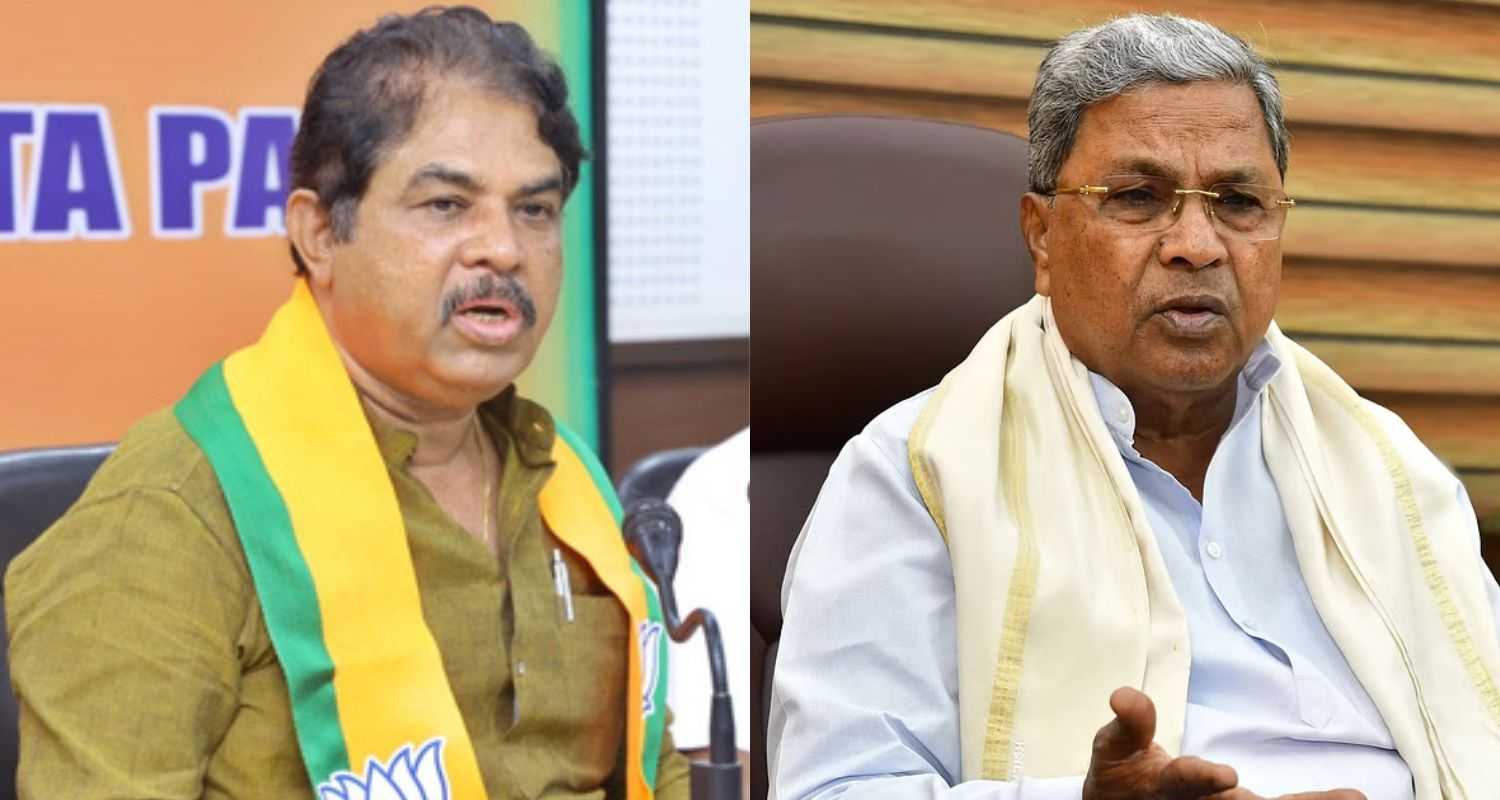 Karnataka BJP Complains Against Siddaramaiah Govt Ad.