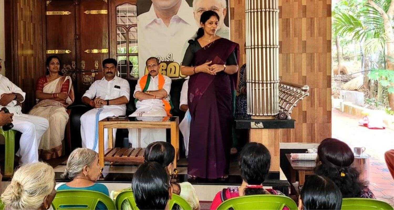 BJP Names Navya Haridas To Contest Against Priyanka In Wayanad.