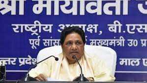 Mayawati's BSP trailing in all 80 LS seats in UP