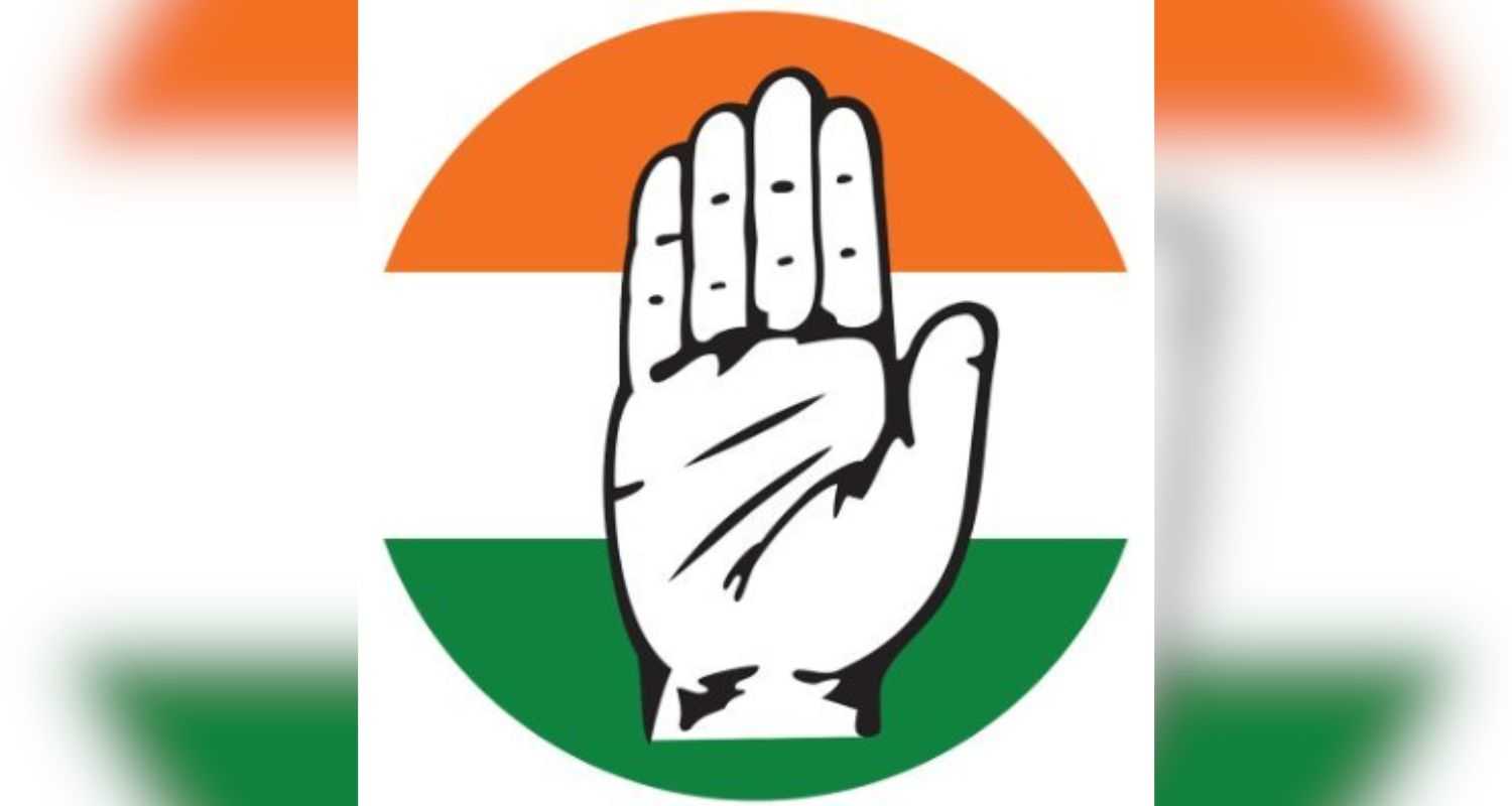 Congress logo. 