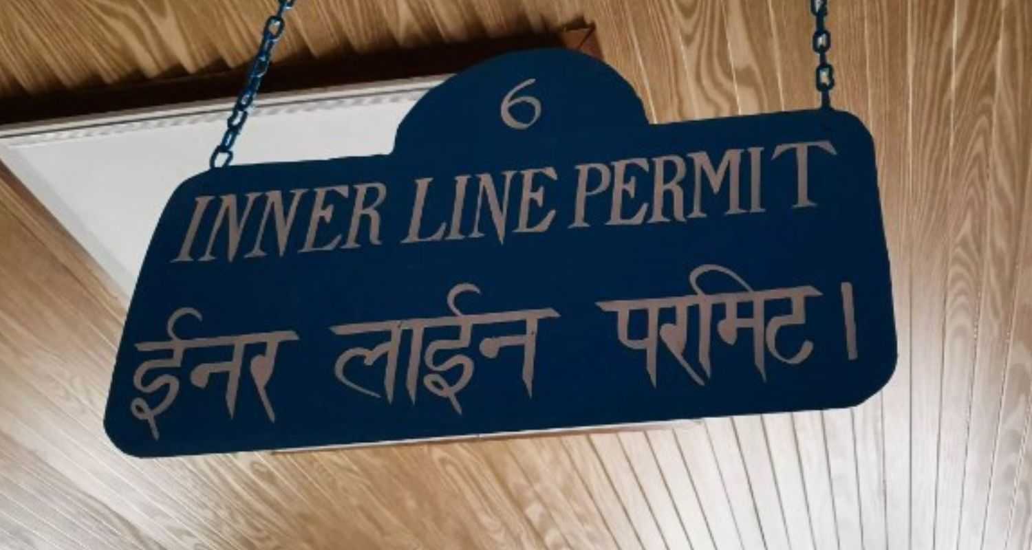 Inner Line Permit (ILP)