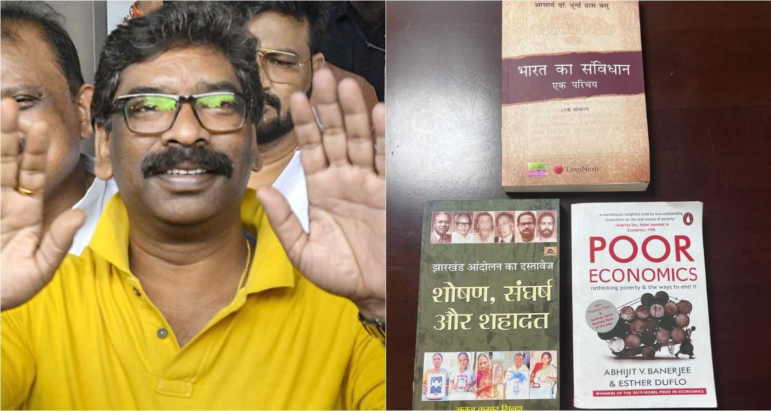 Jailed ex-Jharkhand CM Hemant Soren (left). Books Soren has decided to read inside the jail (Right)